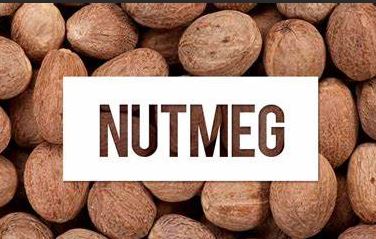 Nutmeg vs. Tree Nuts: What’s the Difference? by Kimberly Holland
